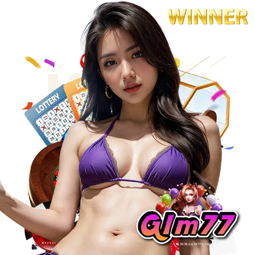 glm77 ลิขสิทธิ์แท้